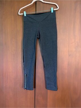 Rabbit Running Gray Leggings
